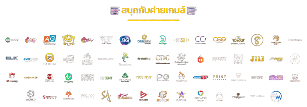 LASVEGAS69